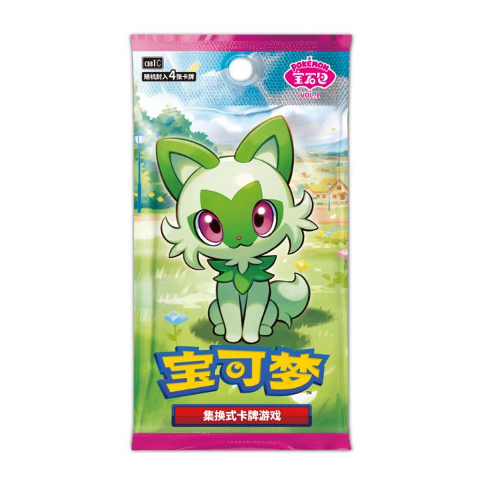Pokemon GEM Booster Pack – Volume 1 ( Chinese Booster Pack )