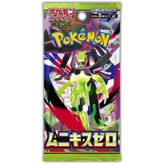 Munikis Zero Booster Pack Japans